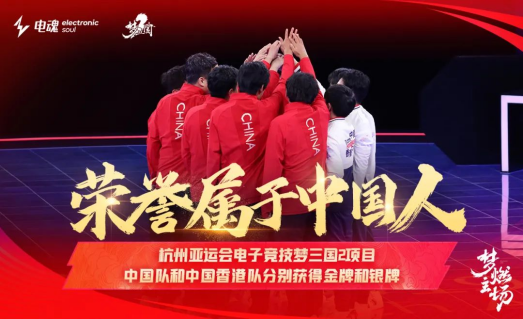 3d单车翘头游戏